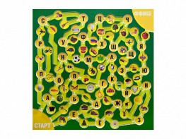 Сенсомоторный дидактический комплекс "Лабиринт 1.01С" - fgospostavki.ru - Самара