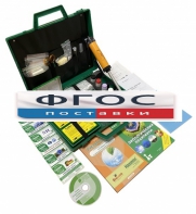 Комплект лабораторного оборудования «Пчелка-У/м» - fgospostavki.ru - Самара