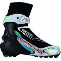 Ботинки Matrix Carbon pro 273k - fgospostavki.ru - Самара