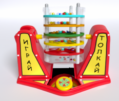 Игра «Играй-толкай» - fgospostavki.ru - Самара