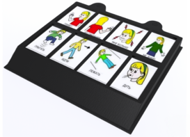 Игровой коммуникатор 8-и кнопочный 12 уровней - fgospostavki.ru - Самара