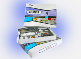 Набор для опытов "Химия 9 класс" - fgospostavki.ru - Самара