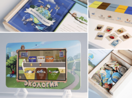 Методический комплекс "Экология" - fgospostavki.ru - Самара