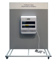 Учебный стенд «Проточная установка» - fgospostavki.ru - Самара