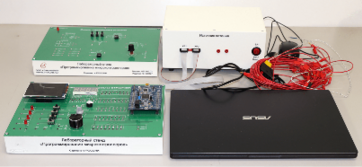 Лабораторный стенд «Программирование микроконтроллеров» - fgospostavki.ru - Самара