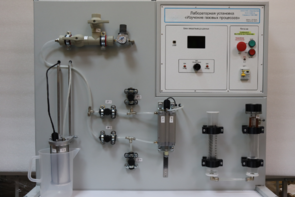 Лабораторная установка «Изучение газовых процессов» - fgospostavki.ru - Самара