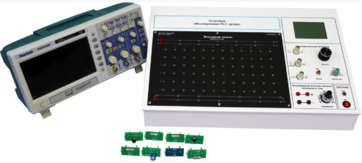 Установка «Исследование RLC цепей» - fgospostavki.ru - Самара