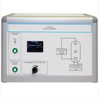 Установка «Ток в вакууме»  - fgospostavki.ru - Самара