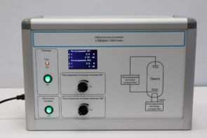 Лабораторная установка «Эффект Шоттки» - fgospostavki.ru - Самара