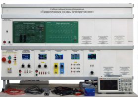 Учебное лабораторное оборудование «Теоретические основы электротехники» - fgospostavki.ru - Самара