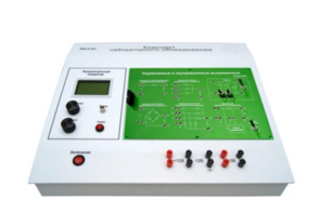 Учебный лабораторный стенд «Управляемые и неуправляемые выпрямители»  - fgospostavki.ru - Самара