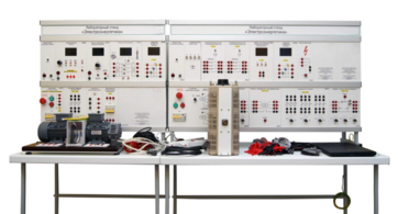 Лабораторный стенд «Электроэнергетика» - fgospostavki.ru - Самара