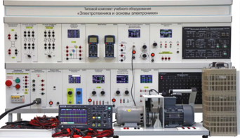 Типовой комплект учебного оборудования «Электротехника и основы электроники» - fgospostavki.ru - Самара