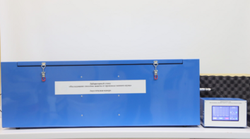 Лабораторный стенд «Исследование способов защиты от производственного шума» - fgospostavki.ru - Самара