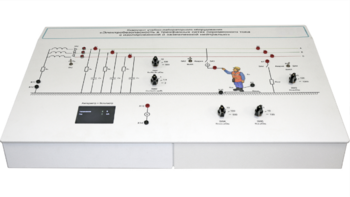 Комплект учебно-лабораторного оборудования «Электробезопасность в трехфазных сетях переменного тока с изолированной и заземленной нейтралью» - fgospostavki.ru - Самара