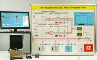 Типовой комплект учебного оборудования «Интеллектуальные электрические сети» - fgospostavki.ru - Самара