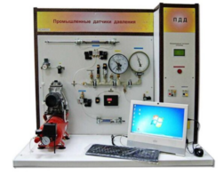 Учебный лабораторный стенд «Промышленные датчики давления» - fgospostavki.ru - Самара