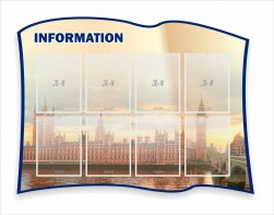 Стенд резной "Информация" Вариант 9 - fgospostavki.ru - Самара