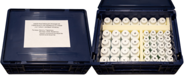 Набор реактивов для проведения ученического эксперимента по химии (10-11 класс, базовый уровень) - fgospostavki.ru - Самара