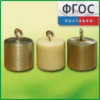 Набор калориметрических тел - fgospostavki.ru - Самара