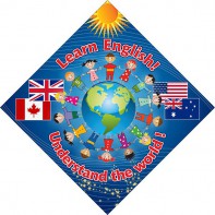 Стенд "Изучай английский!" - fgospostavki.ru - Самара