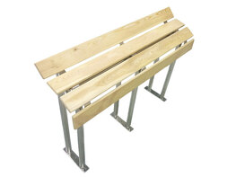 Скамейка для инвалидов (вариант 1) - fgospostavki.ru - Самара